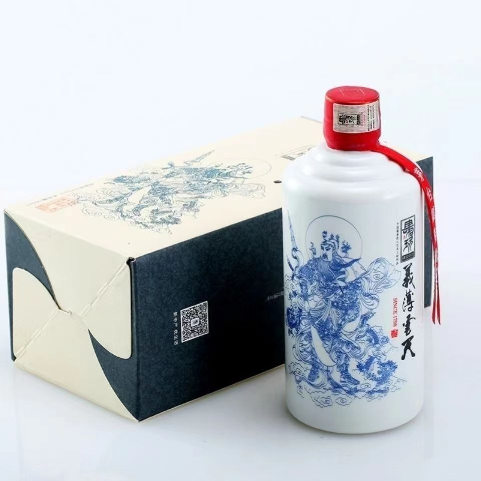 肆拾玖坊义薄云天送礼53度贵州纯粮酱香型500ml.jpg