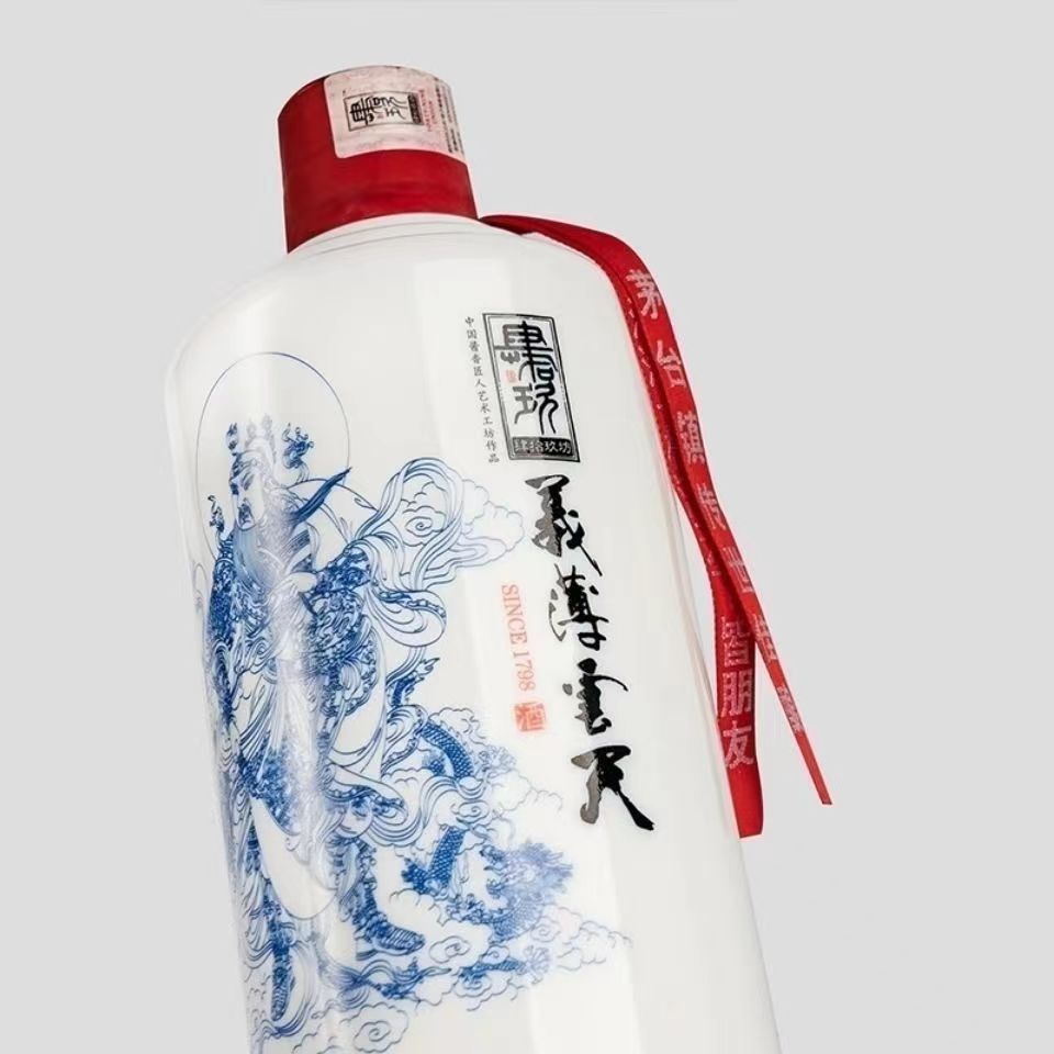 肆拾玖坊义薄云天送礼53度贵州纯粮酱香型500ml.jpg