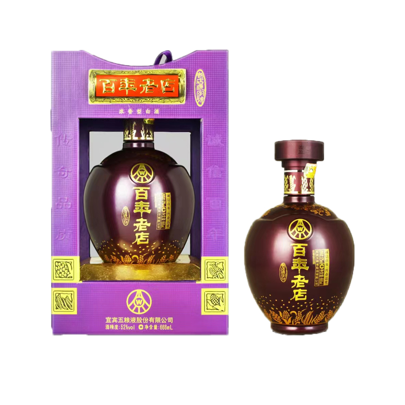 2012年五粮液百年老店52度888ml.jpg