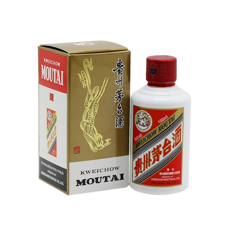 53度飞天茅台500ml(100mI*5瓶)正品茅台.jpg