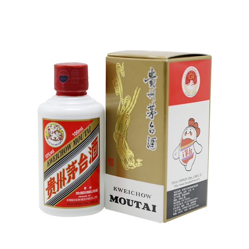 53度飞天茅台500ml(100mI*5瓶)正品茅台.jpg