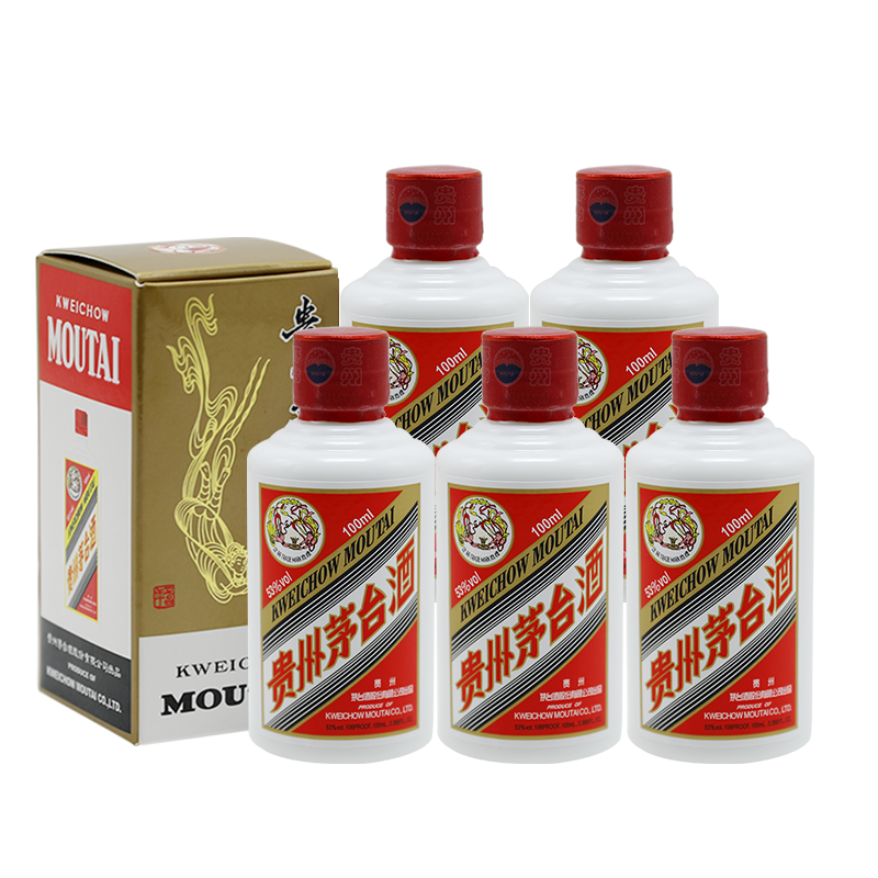 53度飞天茅台500ml(100mI*5瓶)正品茅台.png