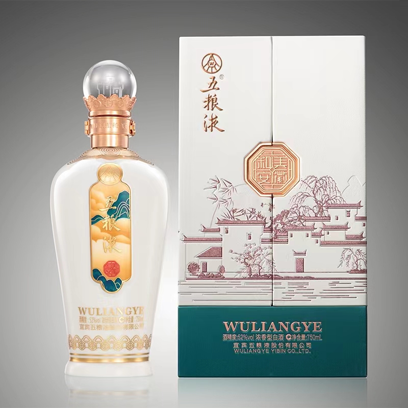  五粮液和美安徽52度750ml.jpg