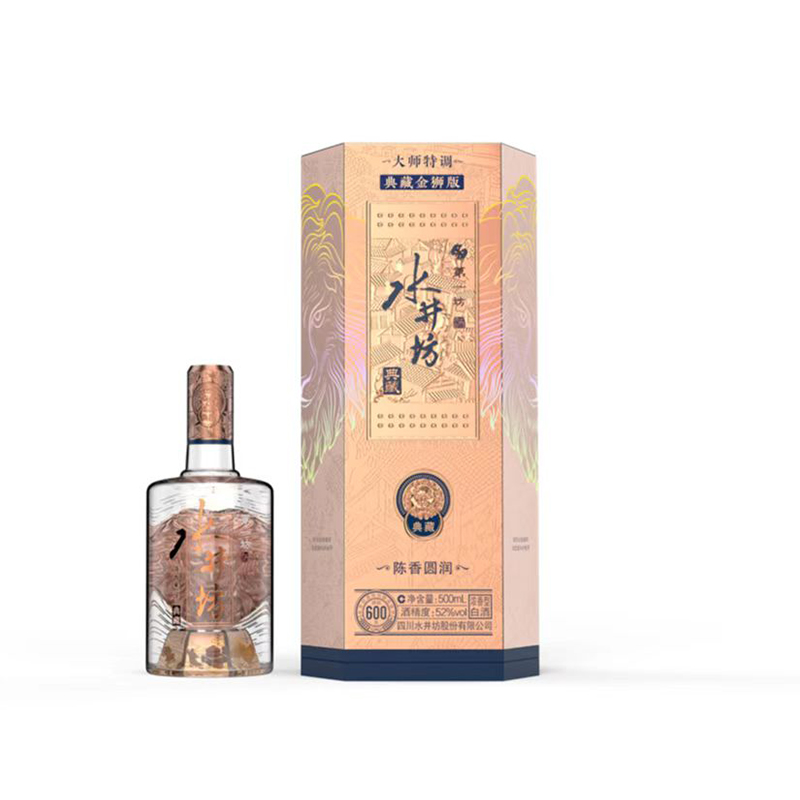 水井坊典藏金狮版52度500ml.jpg