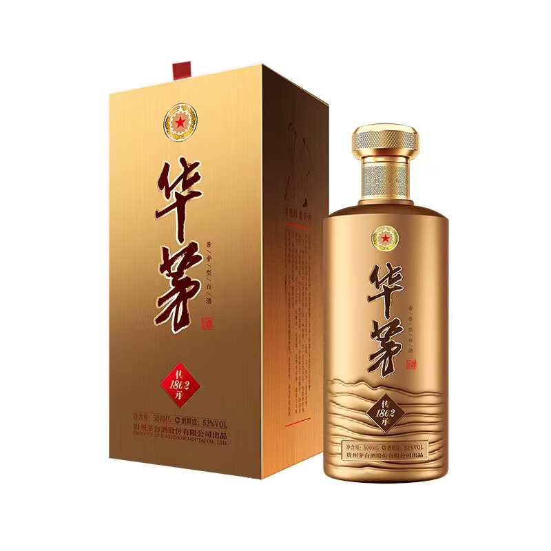 华茅传承1862酱香型53度500mljpg