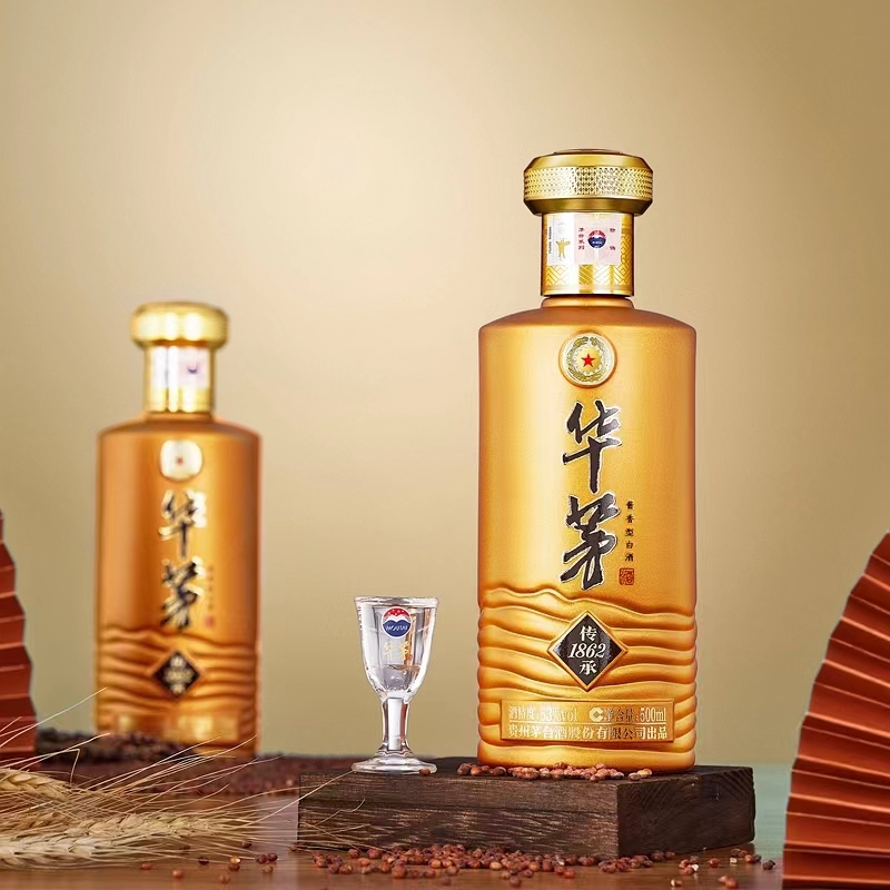 华茅传承1862酱香型53度500ml.jpg