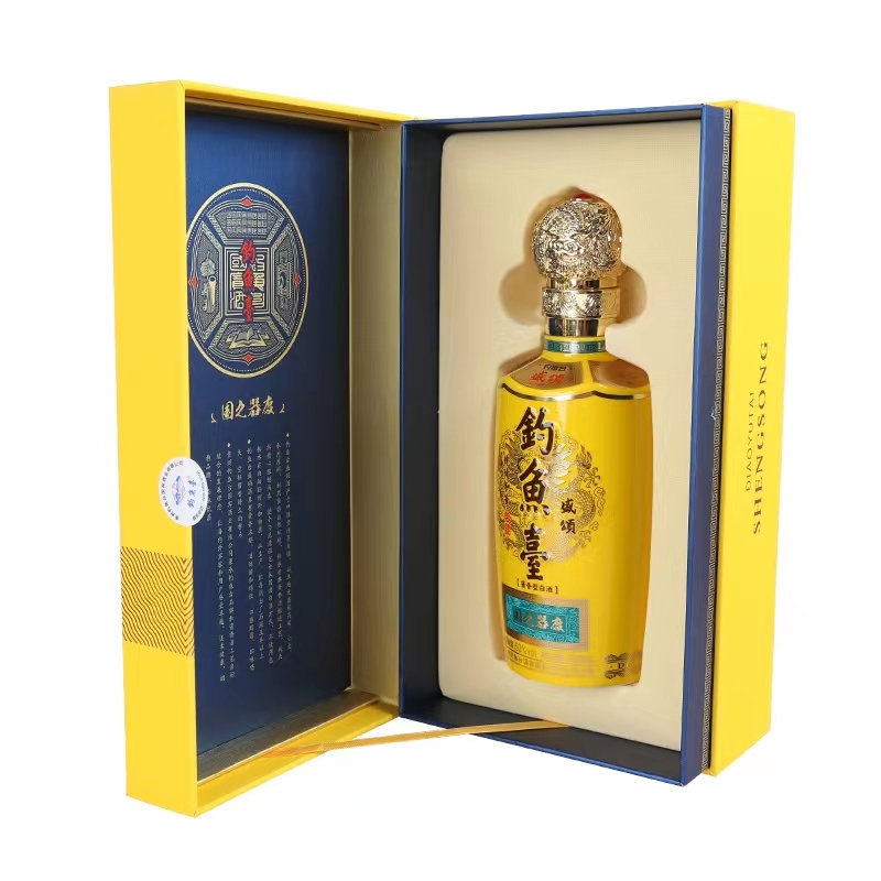  钓鱼台盛颂酒黄瓶53度*500ml.jpg