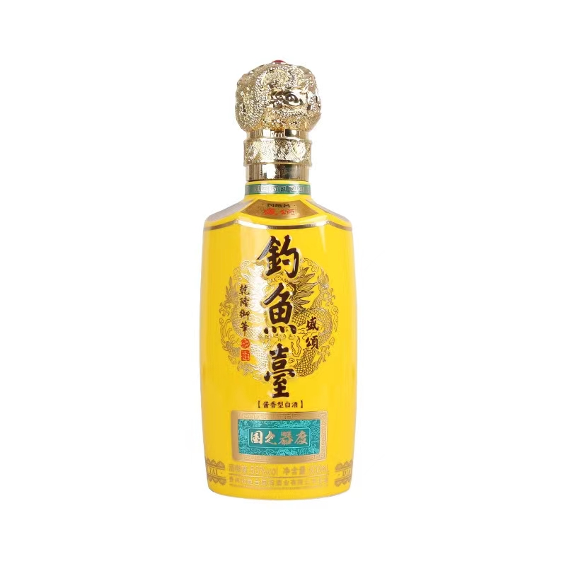  钓鱼台盛颂酒黄瓶53度*500ml.jpg