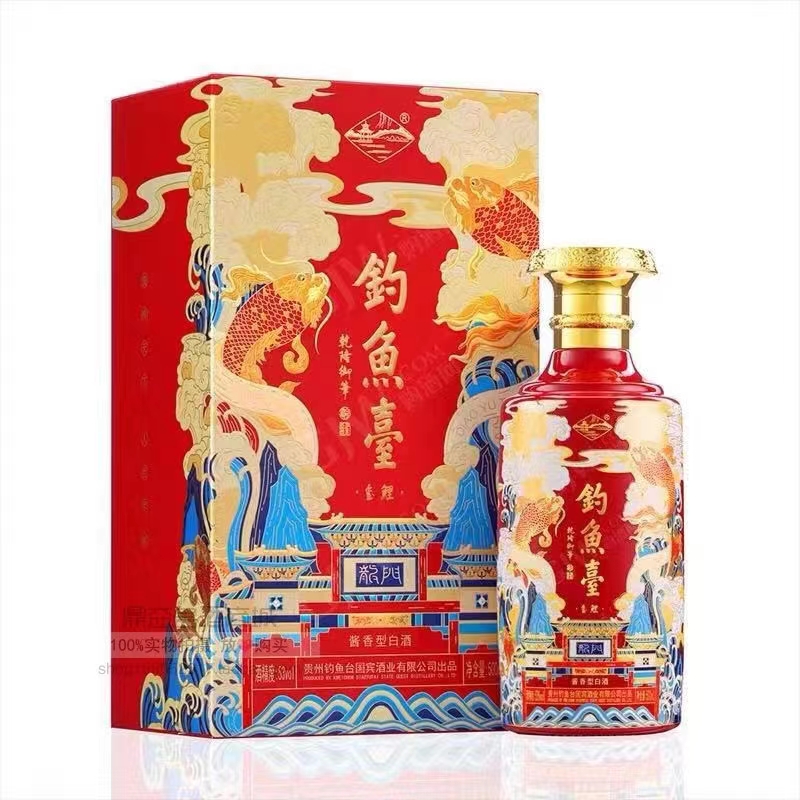 钓鱼台玺鲤红53度500ml.jpg