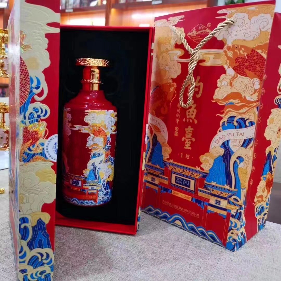 钓鱼台玺鲤红53度500ml.jpg