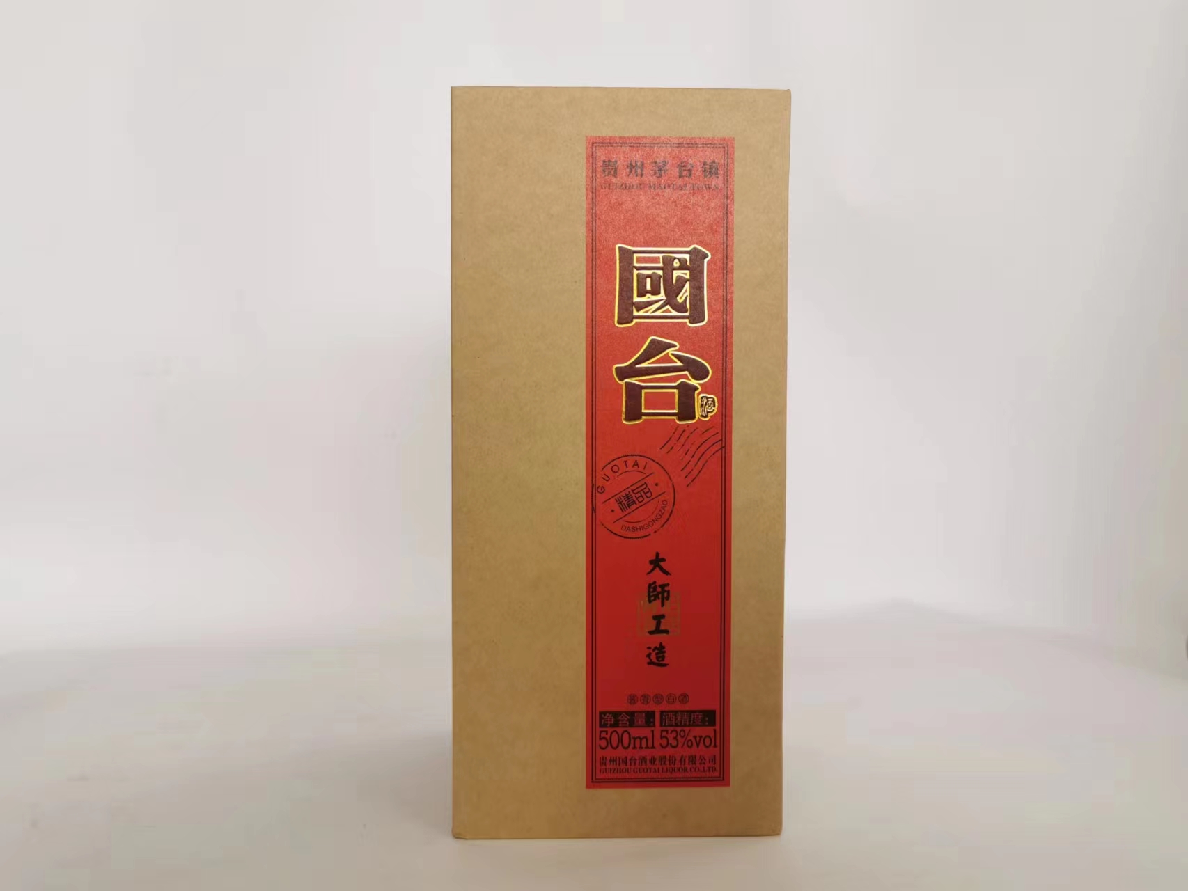 微信图片_20230224154229.jpg