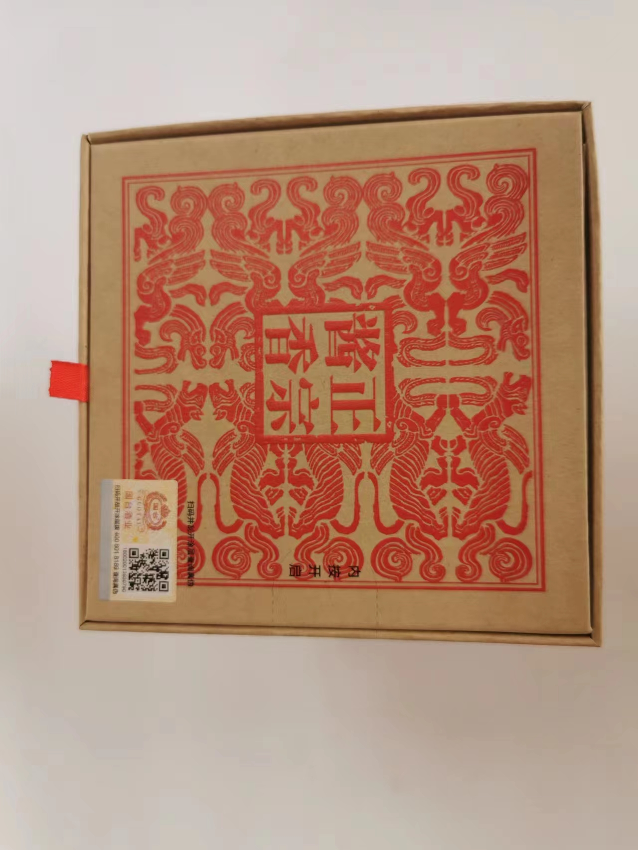 国台大师工造精品53度500ml.jpg