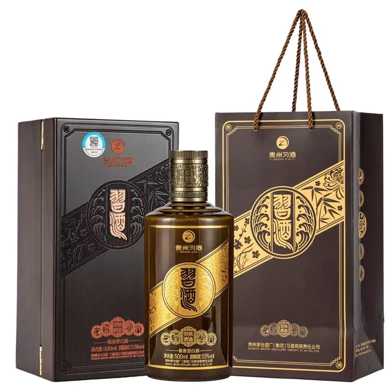 贵州习酒铁盖53度酱香型白酒500ml.jpg