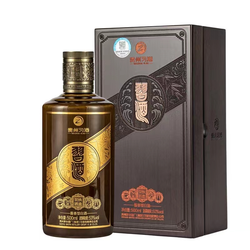 贵州习酒铁盖53度酱香型白酒500ml.jpg