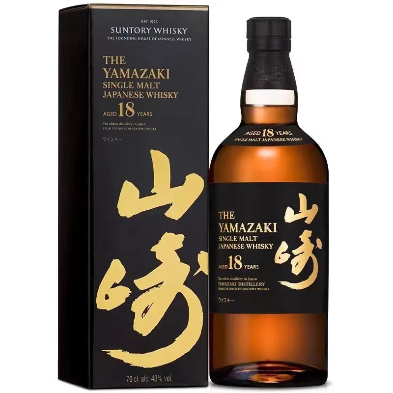 三得利山崎18年单一麦芽威士忌日本进口700ml/瓶.jpg