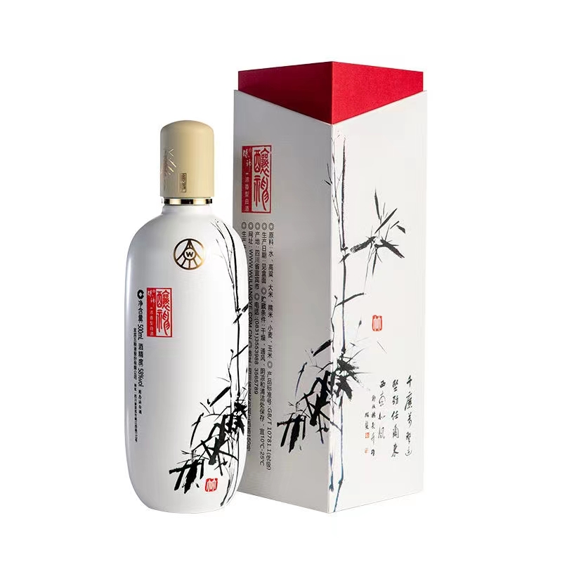 五粮液梅兰竹菊58度500ml*4瓶礼盒装.jpg