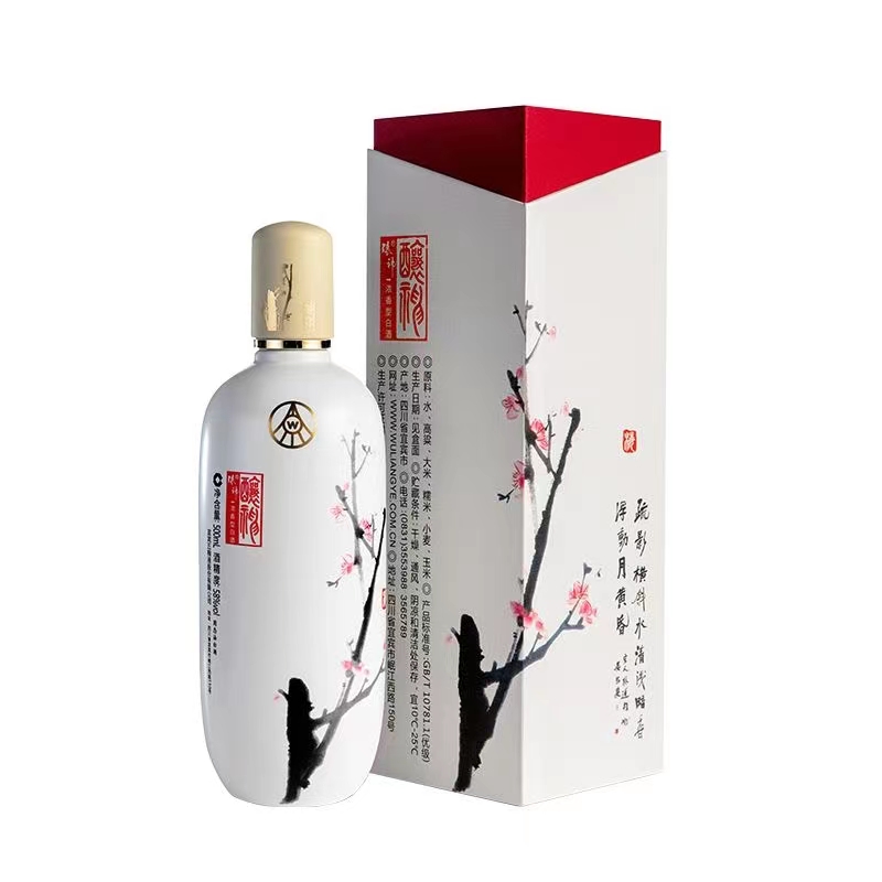 五粮液梅兰竹菊58度500ml*4瓶礼盒装.jpg