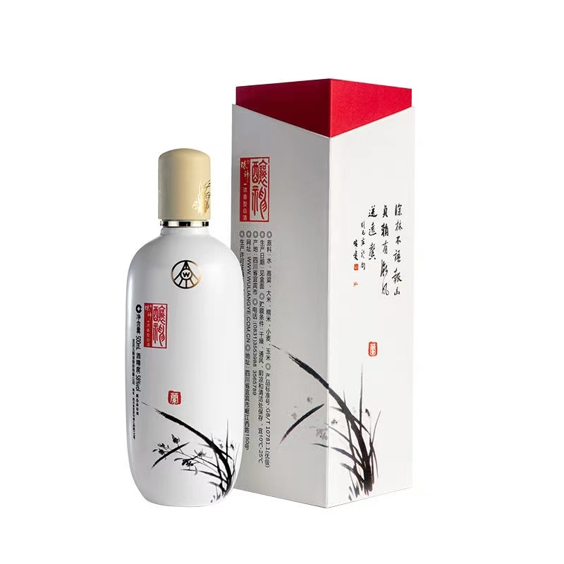 五粮液梅兰竹菊58度500ml*4瓶礼盒装.jpg