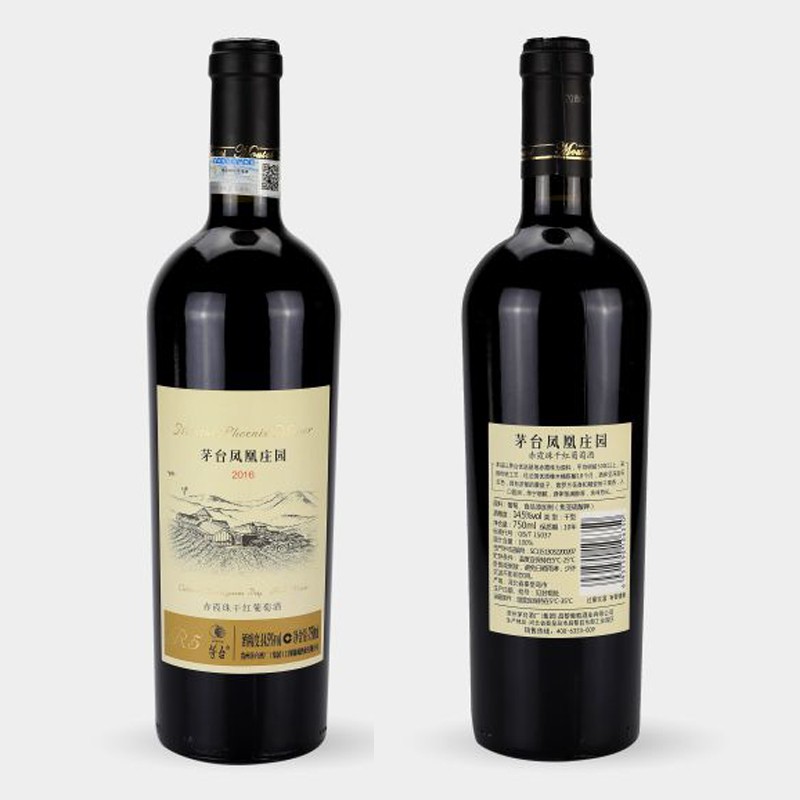 茅台红酒庄园R5 14.5度干红葡萄酒送礼 赤霞珠 750ml.jpg