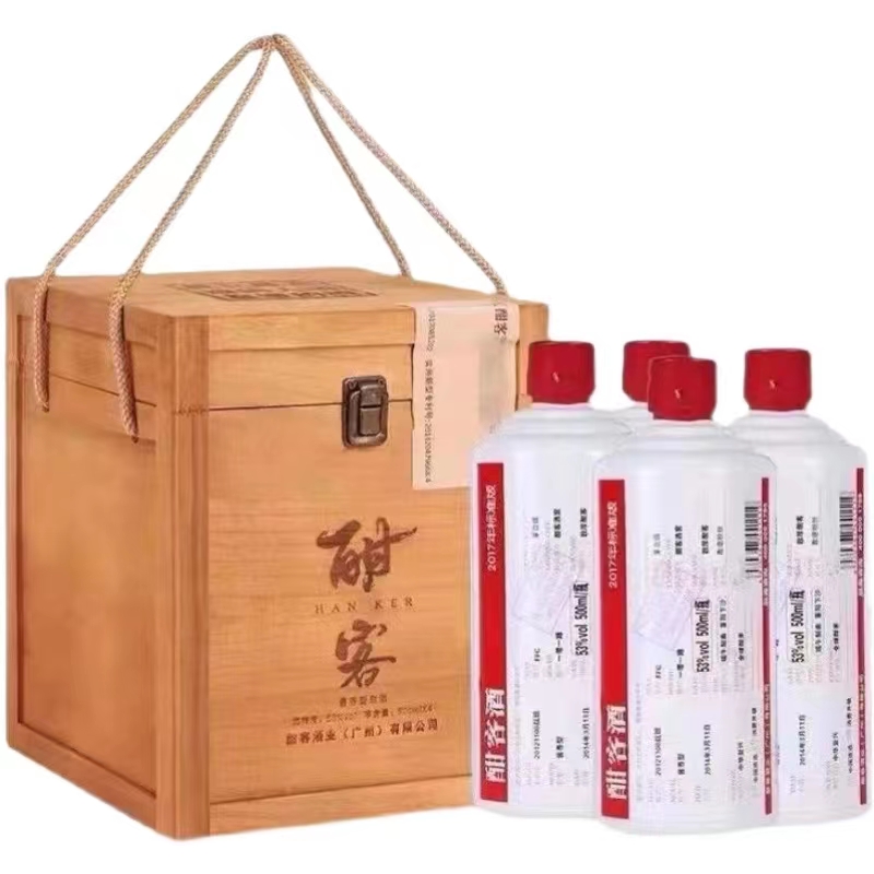 酣客标准版53度大曲酱香型木箱装500ml.jpg