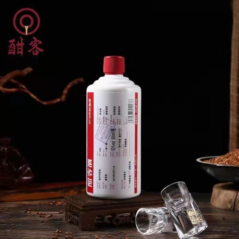 酣客标准版53度大曲酱香型木箱装500ml.jpg
