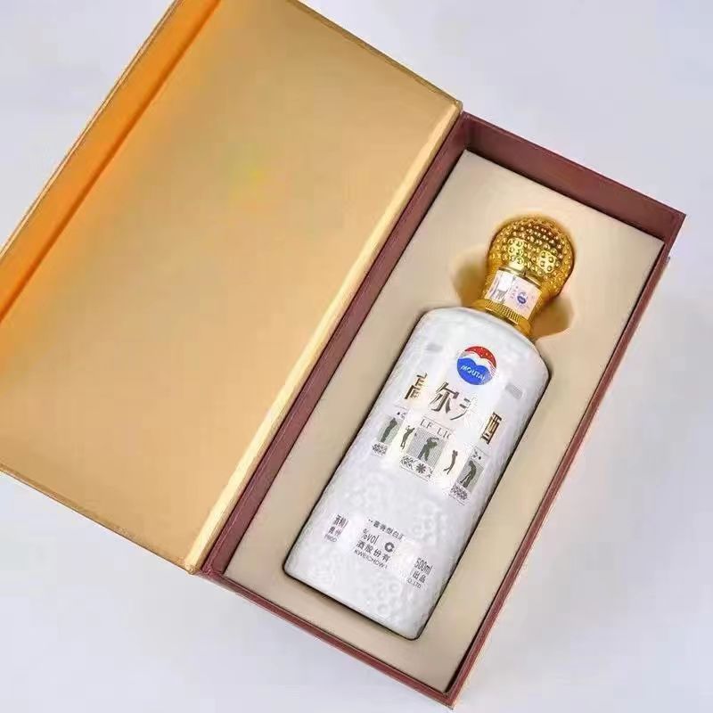 贵州茅台高尔夫酒53度酱香型白酒500ml.jpg