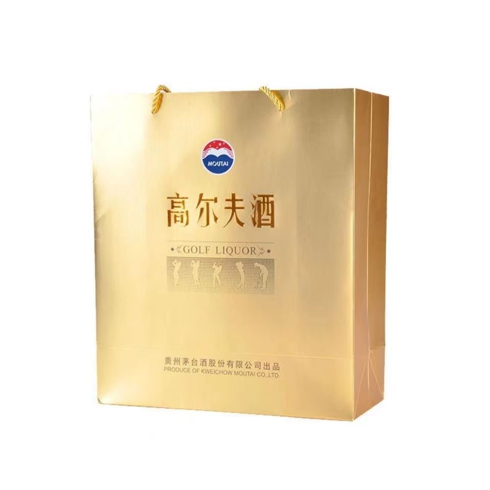贵州茅台高尔夫酒53度酱香型白酒500mlpg