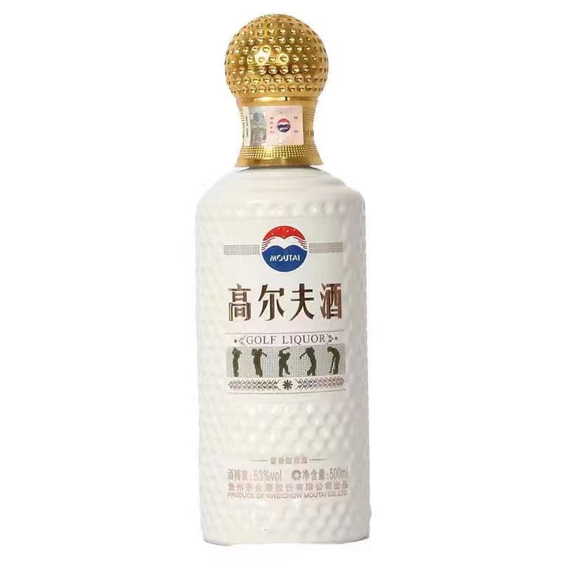 贵州茅台高尔夫酒53度酱香型白酒500ml.jpg