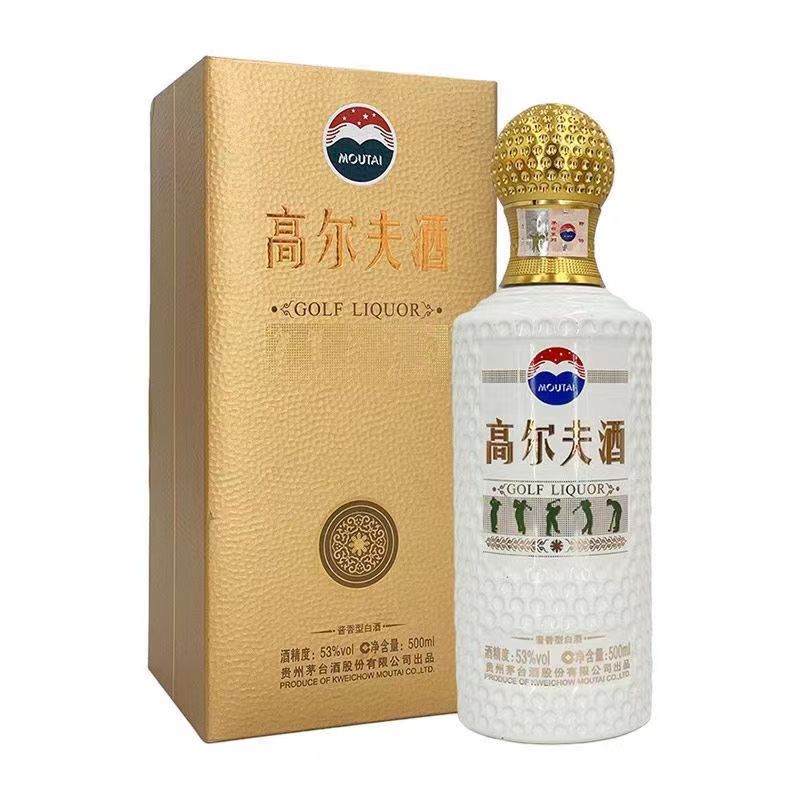 贵州茅台高尔夫酒53度酱香型白酒500ml.jpg