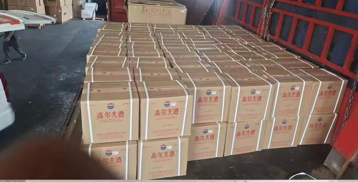 贵州茅台高尔夫酒53度酱香型白酒500ml.jpg