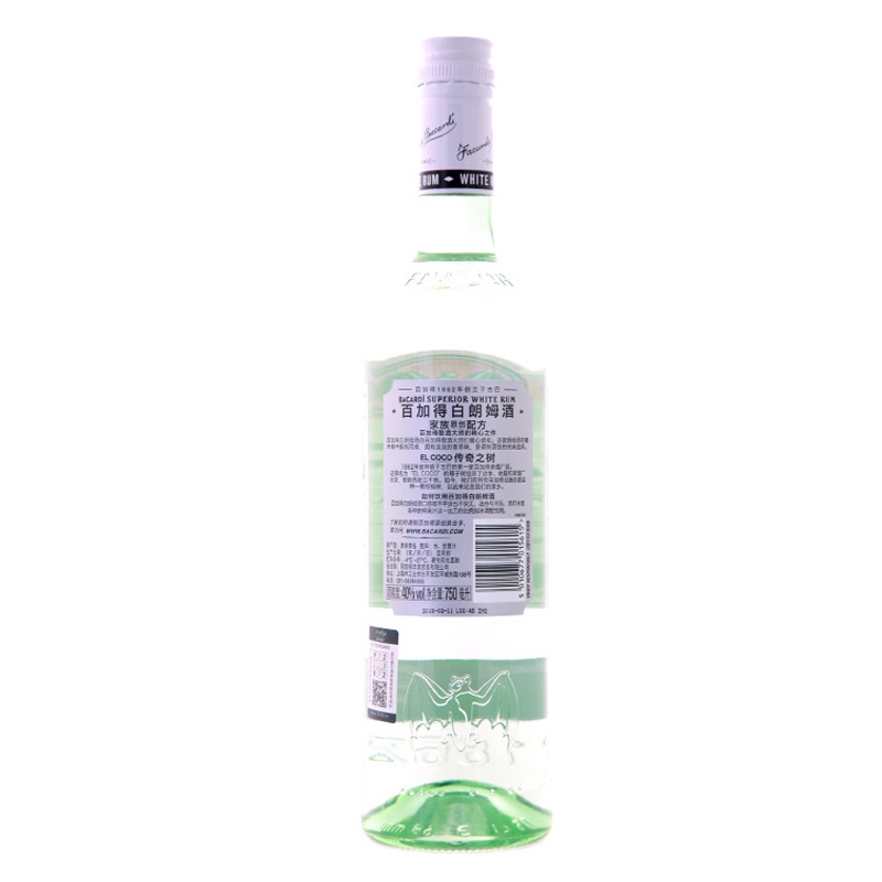 40度百加得白朗姆酒鸡尾酒基酒进口洋酒.jpg