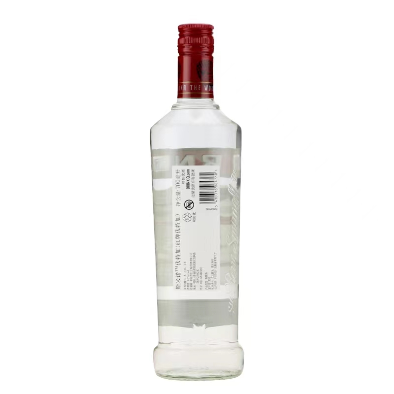 斯米诺红牌伏特加40度750ml.jpg