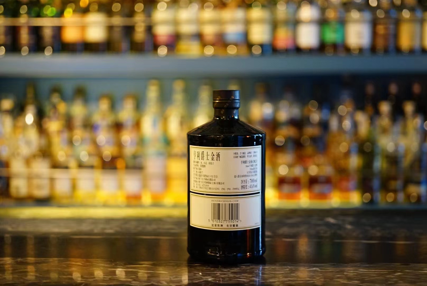 亨利爵士金酒41.4度750ml.jpg
