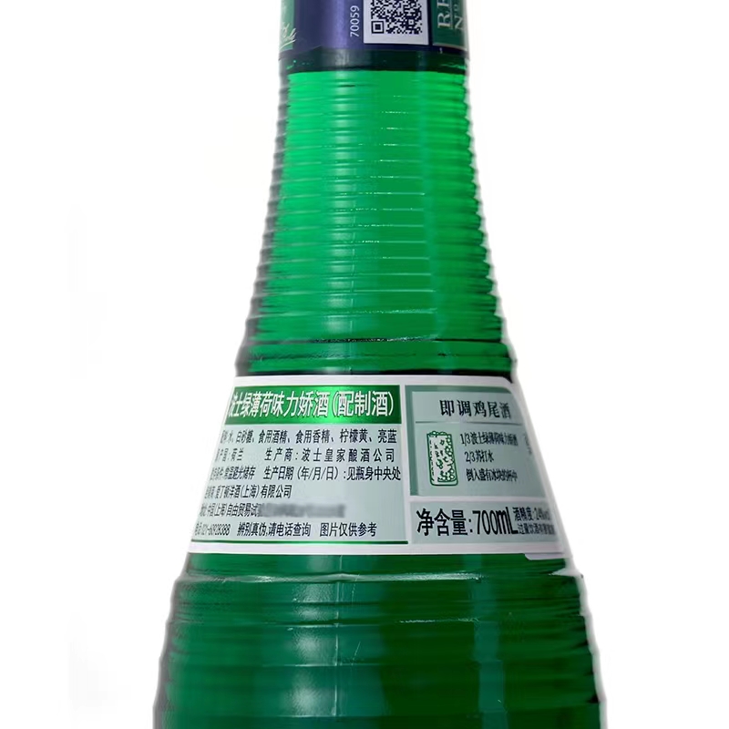 波士绿薄荷力娇酒配制酒24度700ml.jpg