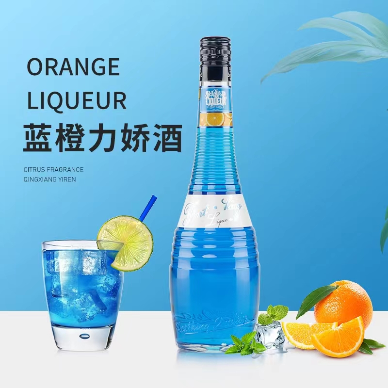 波士蓝橙力娇酒21度700ml.jpg