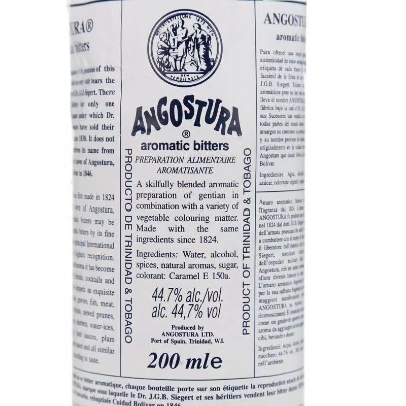 安高天娜/安戈斯图拉苦味酒苦金44.7度200ml.jpg