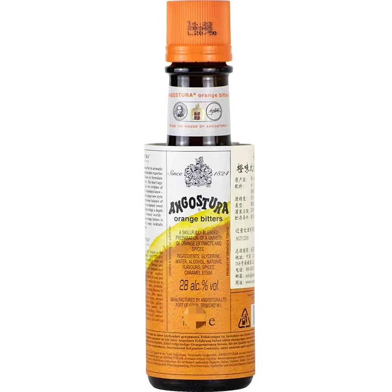 安高天娜/安戈斯图拉苦味酒橙味苦金28度200ml.jpg