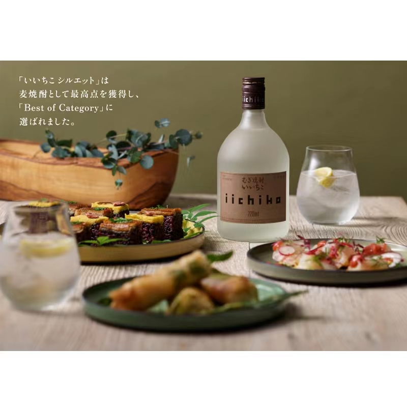 日本竹亦烧酒原装进口低度微醺25度750ml.jpg