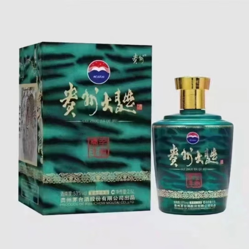 贵州大曲 虎年生肖酒 酱香型53度2.5L.png