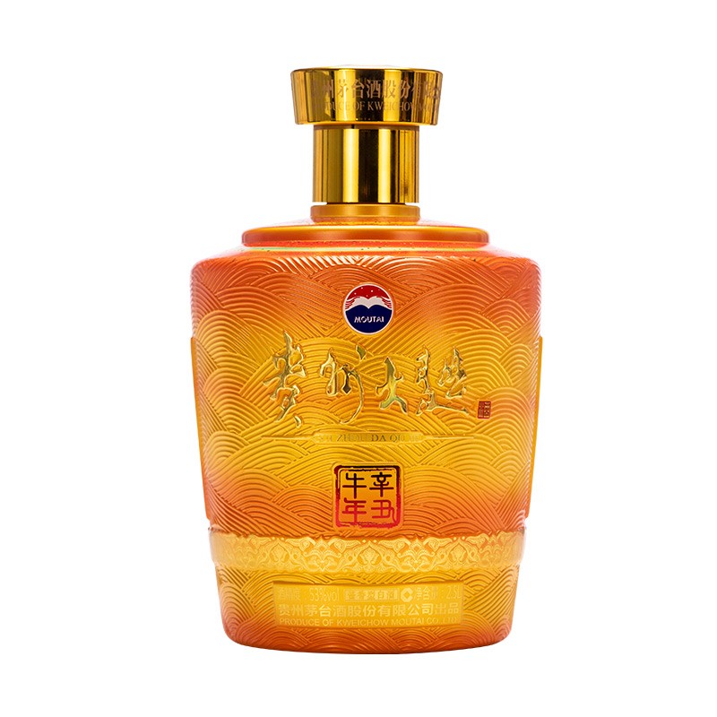 茅台生肖酒贵州茅台大曲酒辛丑牛年53度2.5L.jpg