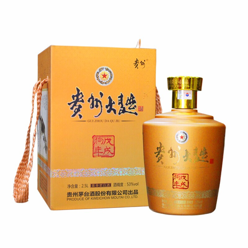 茅台53度贵州大曲白酒狗年纪念2.5L.jpg