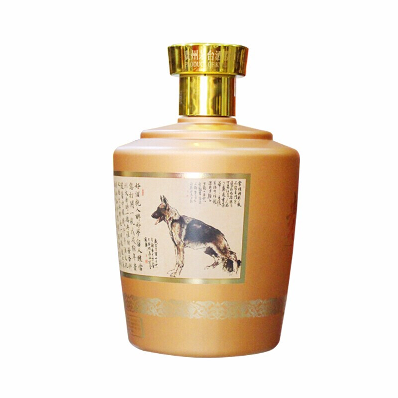 茅台53度贵州大曲白酒狗年纪念2.5L.jpg