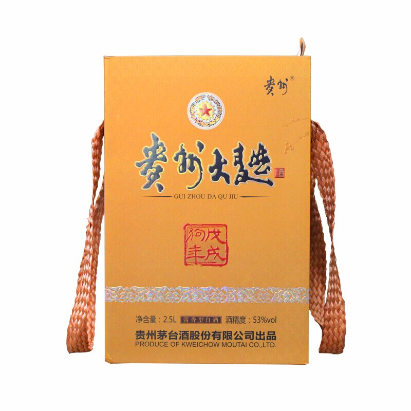 茅台53度贵州大曲白酒狗年纪念2.5L.jpg