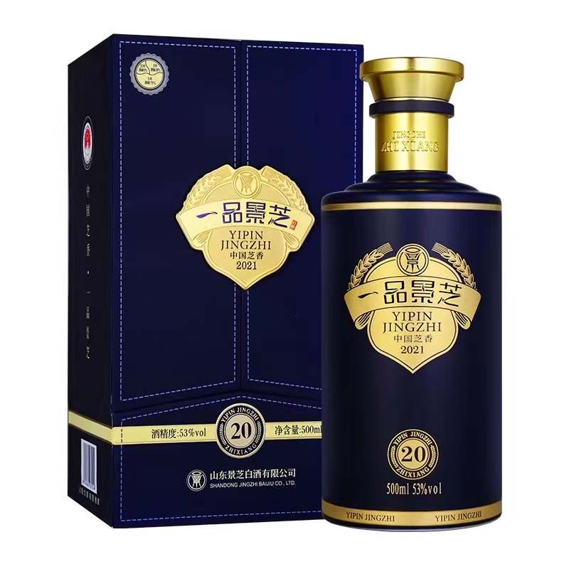 一品景芝芝香20 芝麻型白酒53度500ml.jpg
