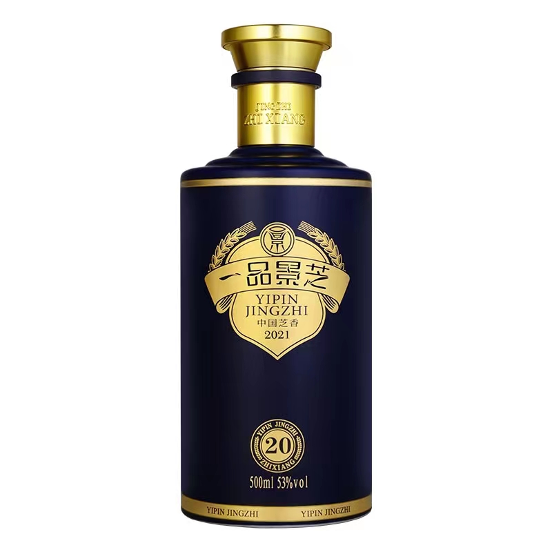 一品景芝芝香20 芝麻型白酒53度500ml.jpg