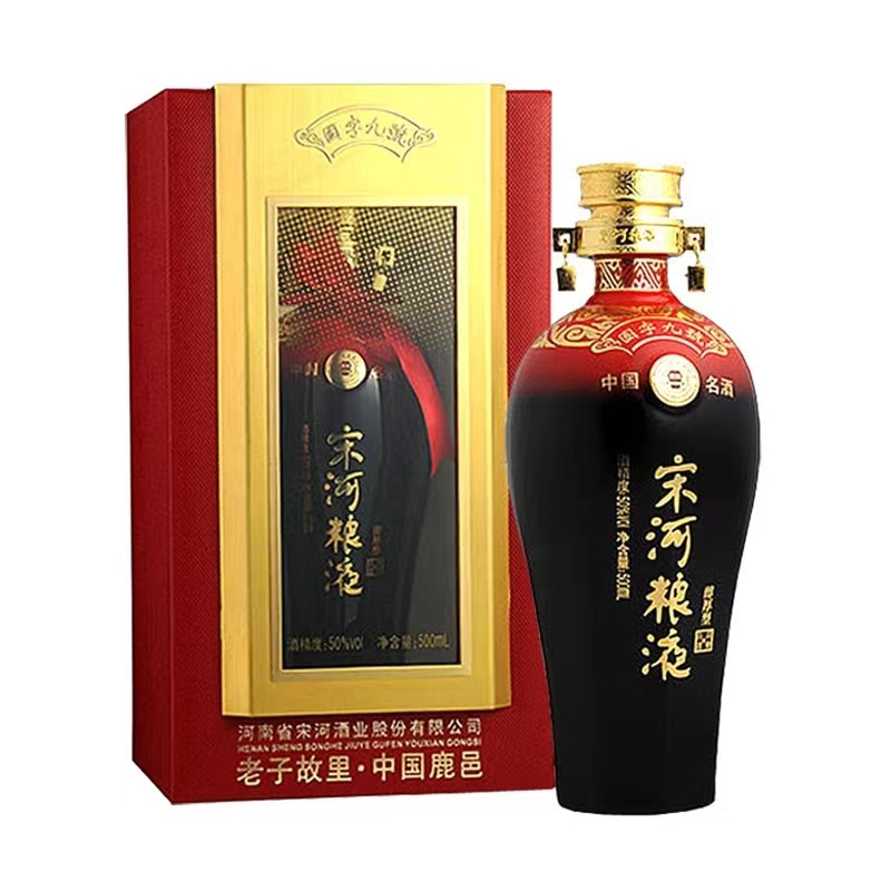 宋河粮液国字九号浓香型白酒50度500ml.jpg