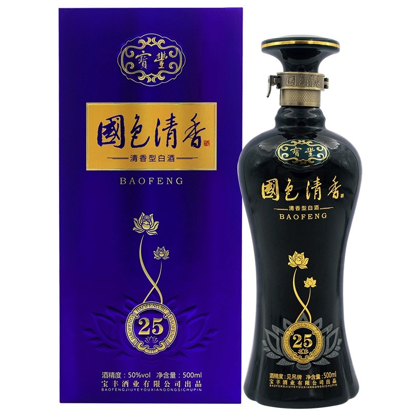 宝丰酒国色清香陈坛25 50度500ml.jpg