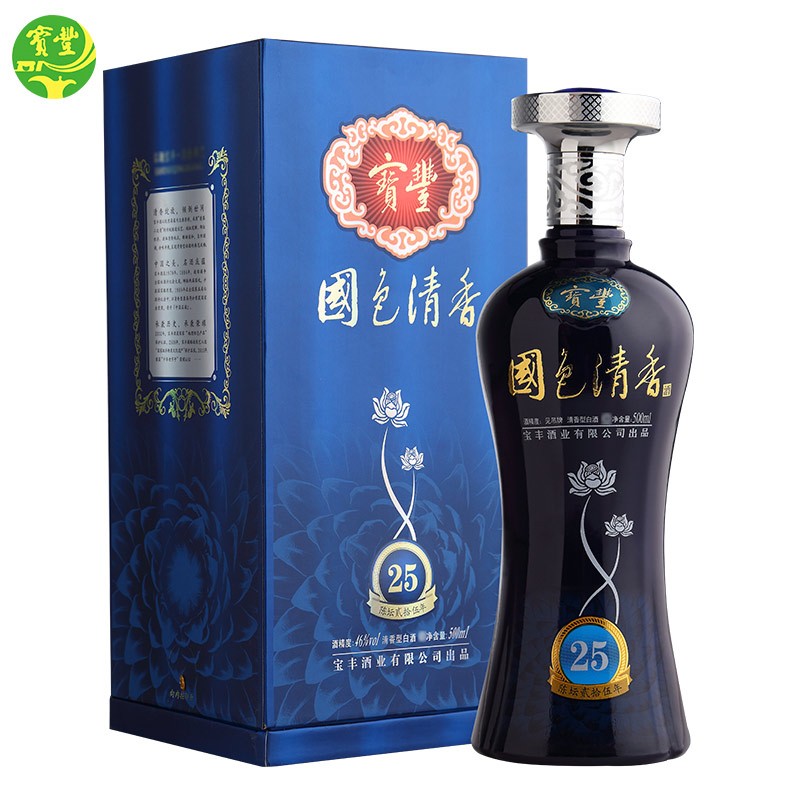 宝丰酒国色清香陈坛25 50度500ml.jpg