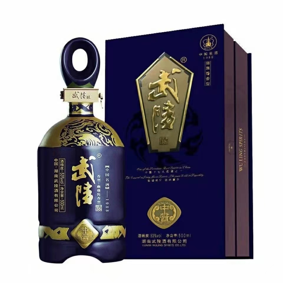 湖南武陵酒中酱53度酱香型500mljpg