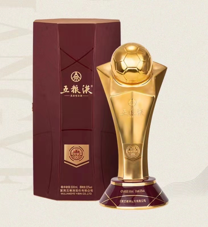 五粮液卡塔尔世界杯五粮液举手挚爱纪念酒500mI.jpg